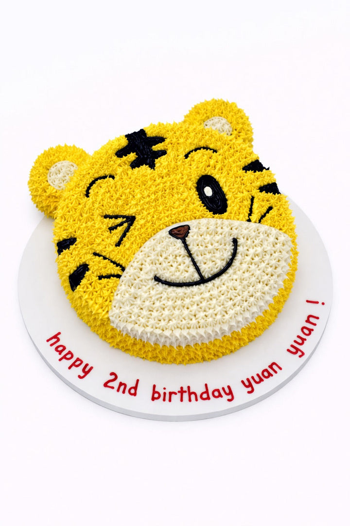 Smiley Tiger Face Cream Cake